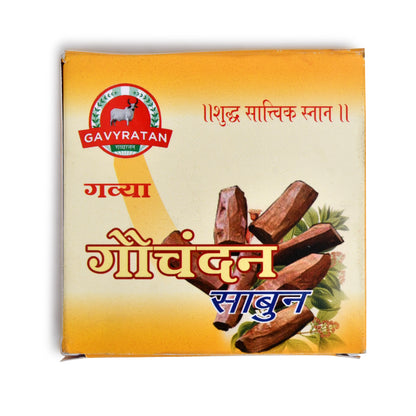 Gau Chandan soap