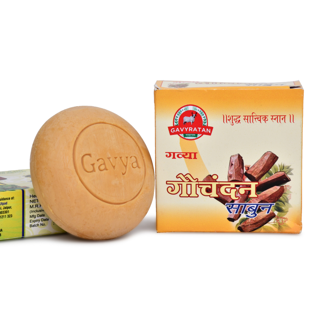 Gau Chandan soap