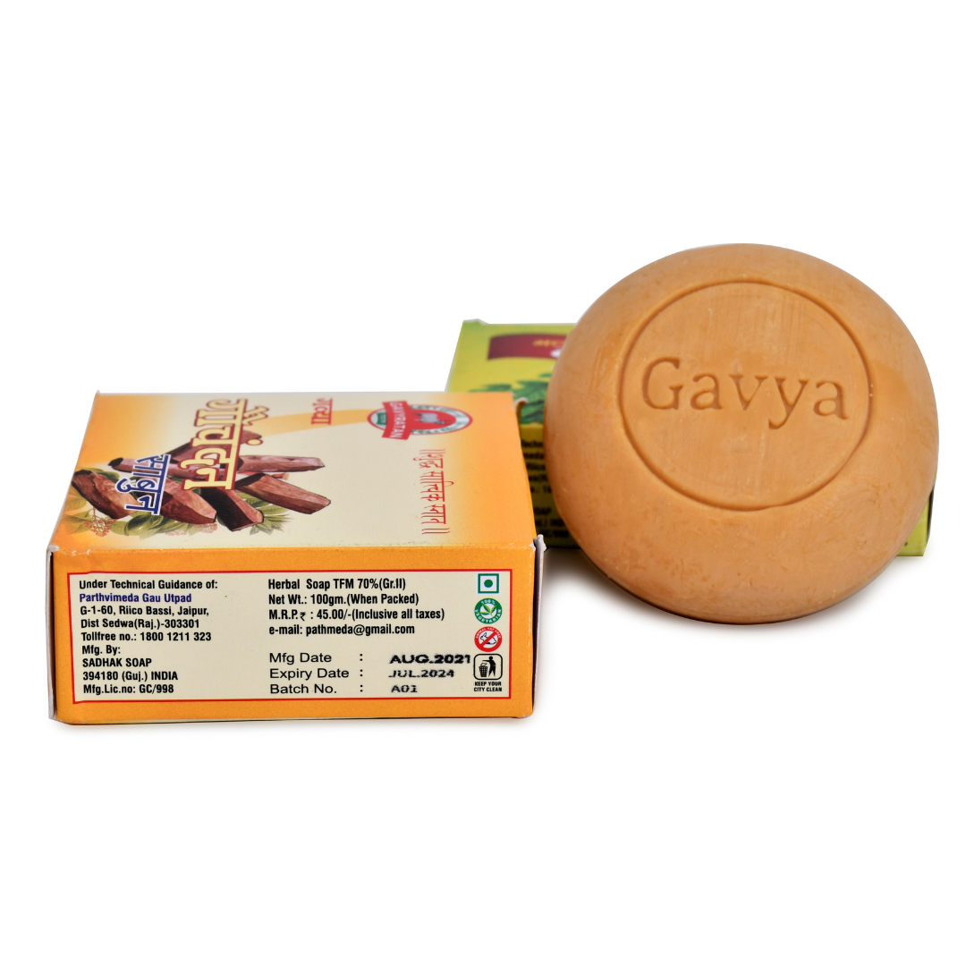 Gau Chandan soap