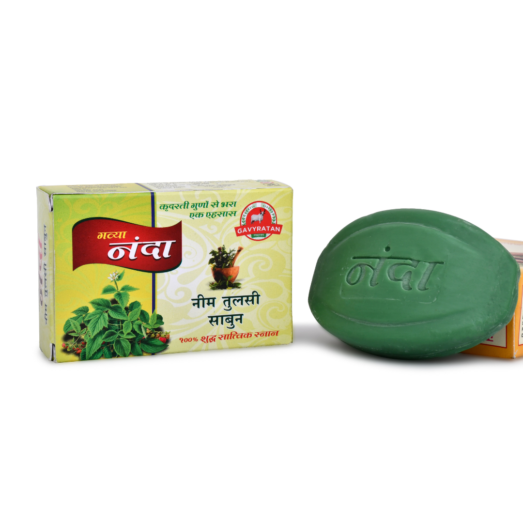 Gavya Nanda Neem tulsi Soap