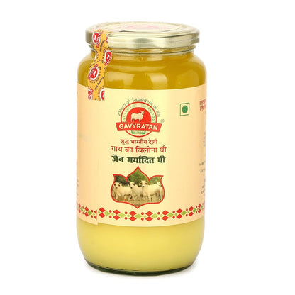 Jain Maryadit Ghee 1 L