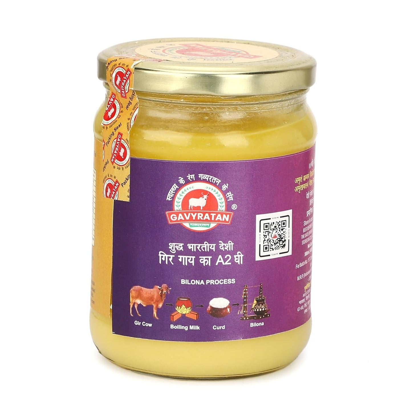 Gir Cow A2 Bilona Ghee  (Glass Jar)