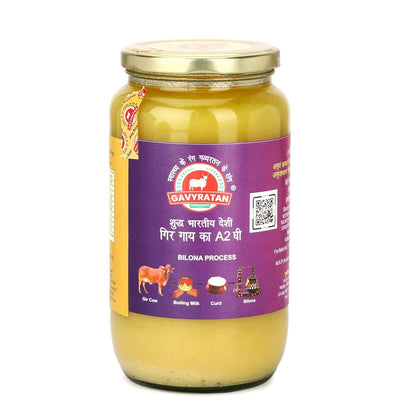 Gir Cow A2 Bilona Ghee  (Glass Jar)