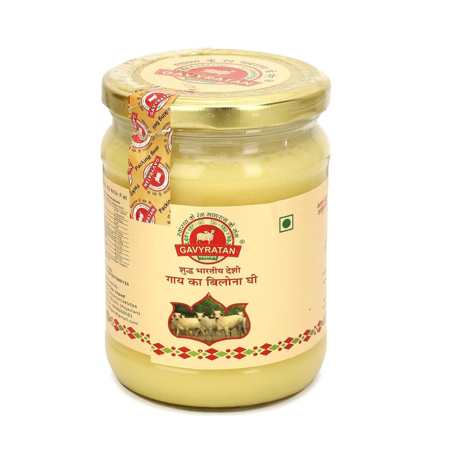 Tharparkar Bilona A2 Ghee (Glass Jar)