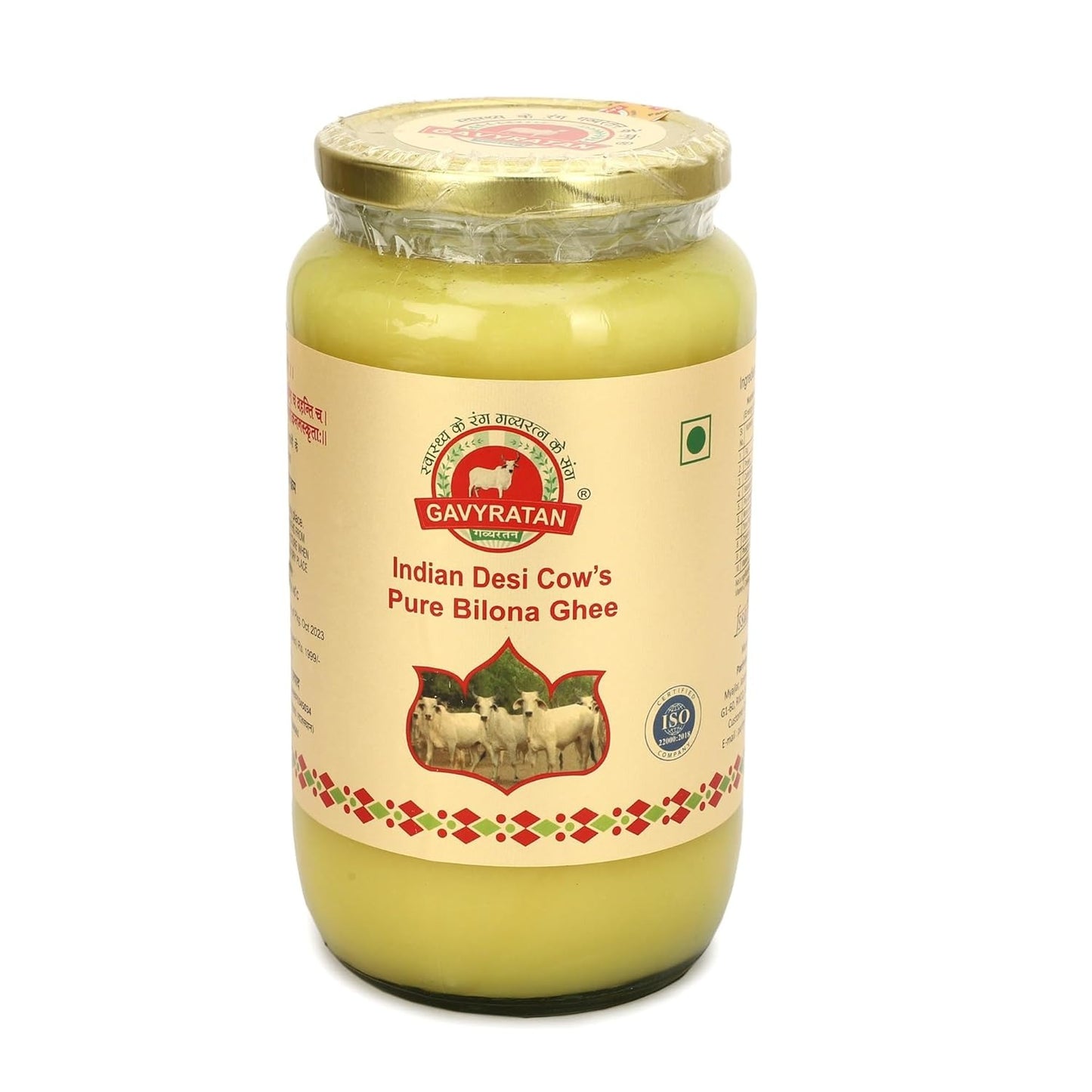 Tharparkar Bilona A2 Ghee (Glass Jar)