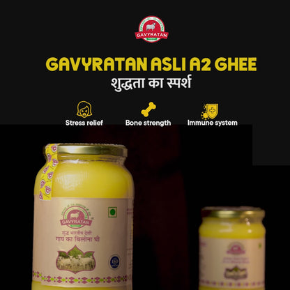 Tharparkar Bilona A2 Ghee (Glass Jar)