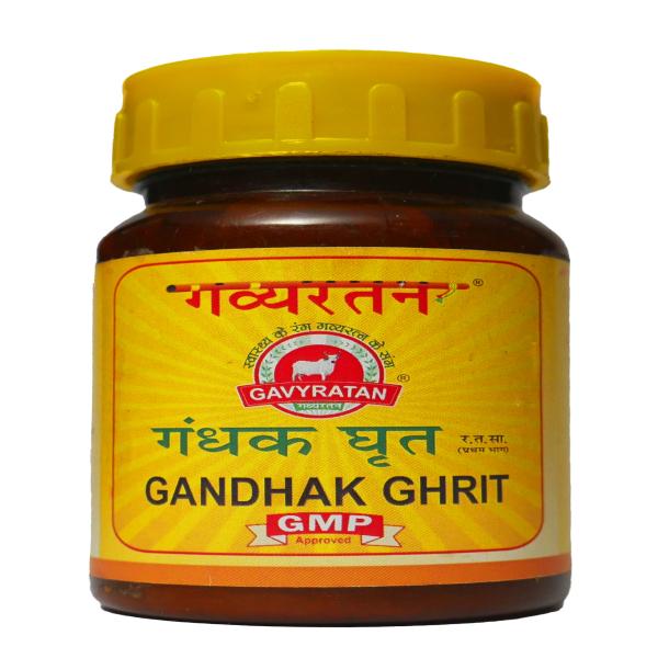 Gavyratan Gandhak Ghrit