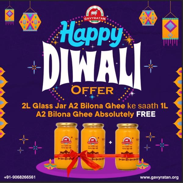 Gavyratan Diwali Ghee Offer (2L+1L) A2 Bilona Ghee (Glass Jar)